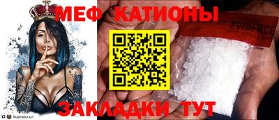 марки lsd Краснокаменск