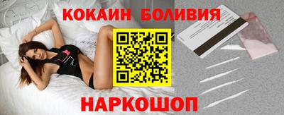 меф VHQ Коммунар