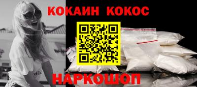 марки lsd Краснокаменск
