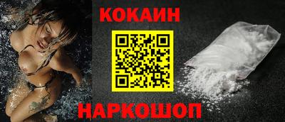 марки lsd Краснокаменск