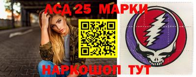 кокаин VHQ Комсомольск-на-Амуре
