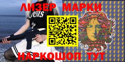 прущая мука Краснознаменск