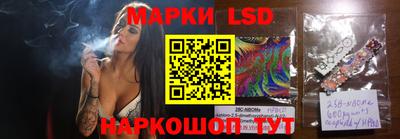 прущая мука Краснознаменск