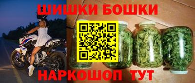 марки lsd Краснокаменск