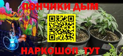 меф VHQ Коммунар