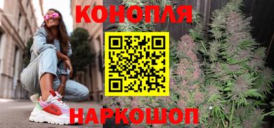 прущая мука Краснознаменск