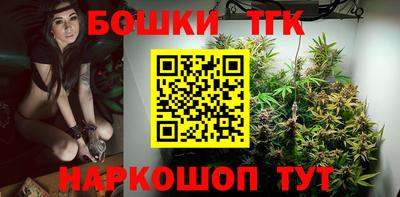 кокаин VHQ Комсомольск-на-Амуре