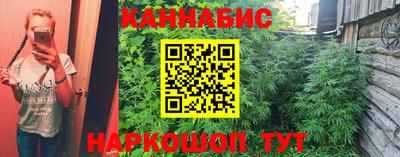 кокаин VHQ Комсомольск-на-Амуре
