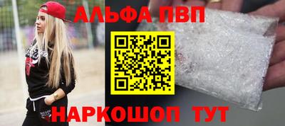 кокаин VHQ Комсомольск-на-Амуре