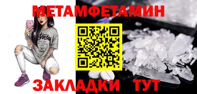 PSILOCYBIN Краснодар