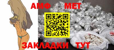 PSILOCYBIN Краснодар