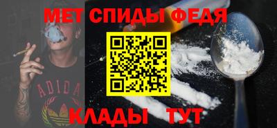 меф VHQ Коммунар