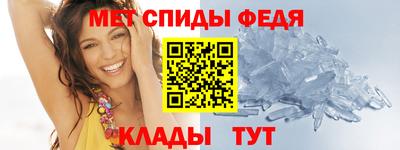 меф VHQ Коммунар
