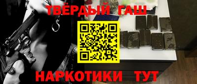 меф VHQ Коммунар