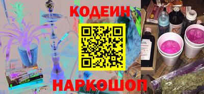 прущая мука Краснознаменск