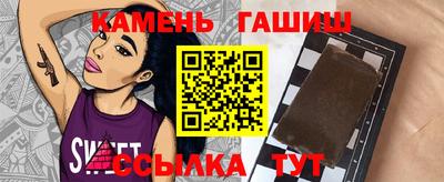 PSILOCYBIN Краснодар