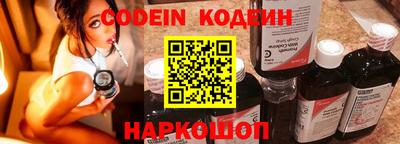 меф VHQ Коммунар