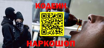 меф VHQ Коммунар